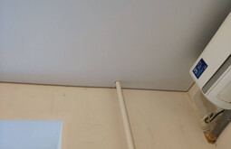 Потолок с фотопечатью Балахна